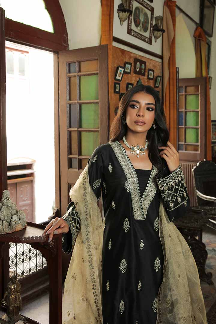 Sehar